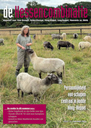 cover magazine de Hessencombinatie uitgave 56 | september 2024